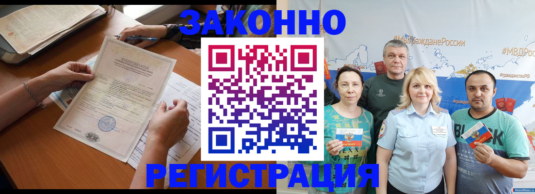 форма 3 в Гусь-Хрустальном